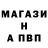 МДМА молли Mark Banson