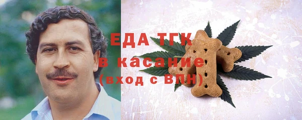 каннабис Карталы