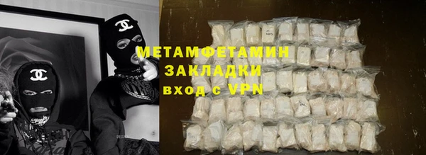 spice Касимов