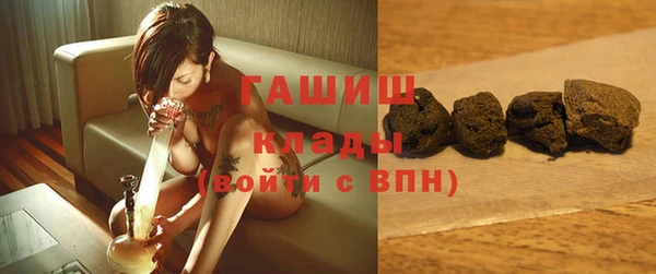 каннабис Карталы