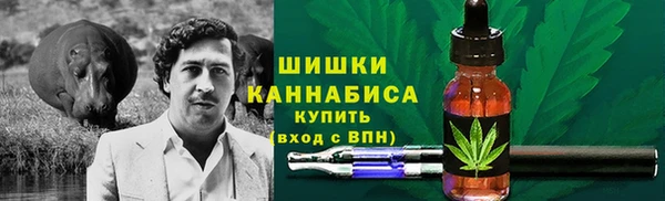 меф Киренск