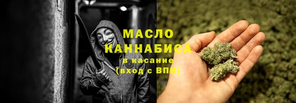 spice Касимов