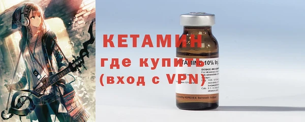 spice Касимов