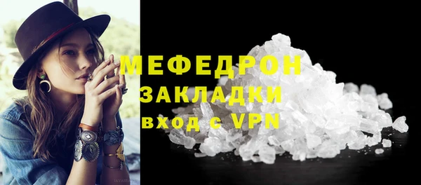 spice Касимов