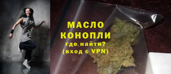 spice Карпинск