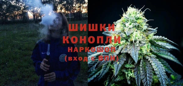 каннабис Карталы