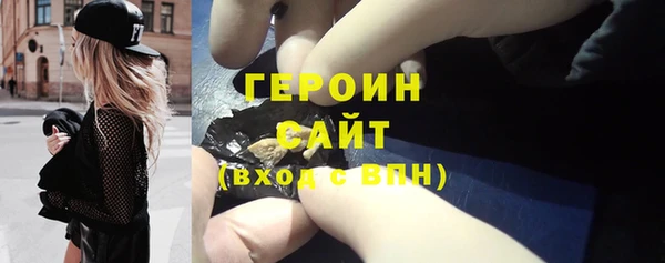каннабис Карталы