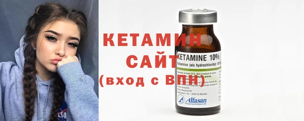 каннабис Карталы