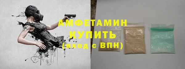 spice Касимов