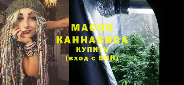 spice Касимов