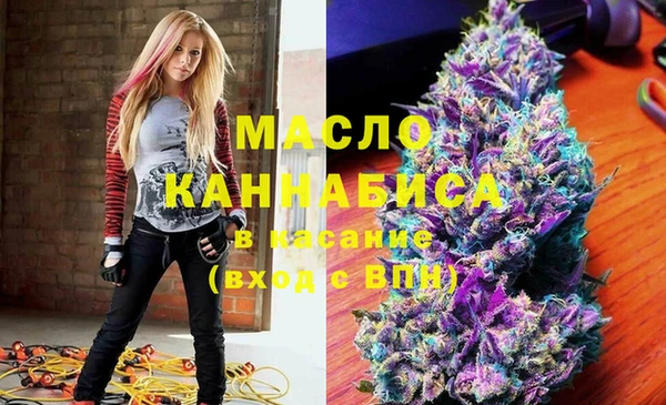 каннабис Карталы