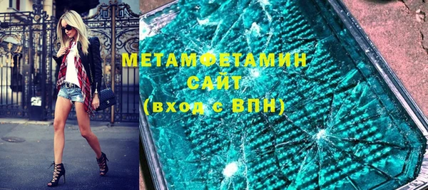 spice Касимов