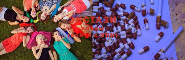 spice Карпинск