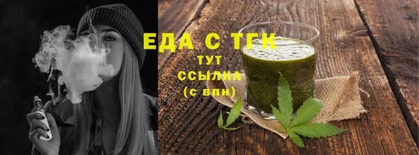 каннабис Карталы