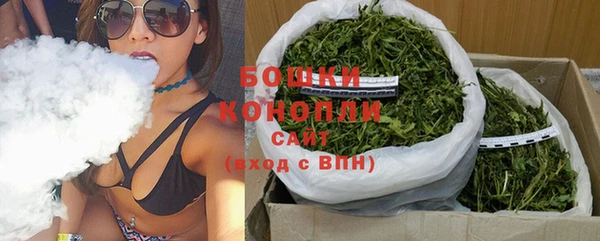 каннабис Карталы