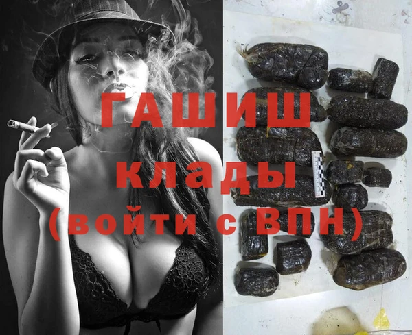 каннабис Карталы