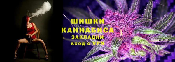 каннабис Карталы