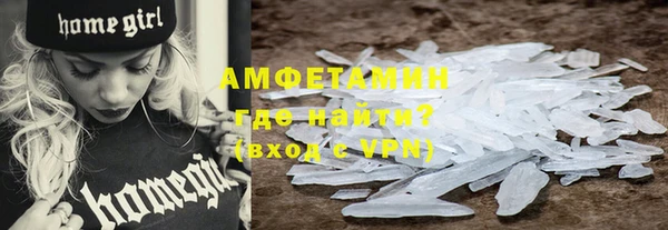 каннабис Карталы